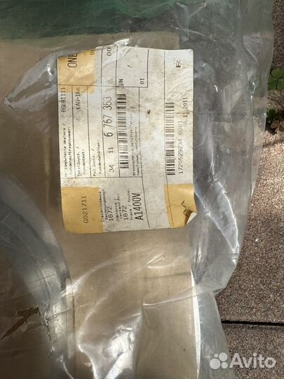 Тормозные диски bmw