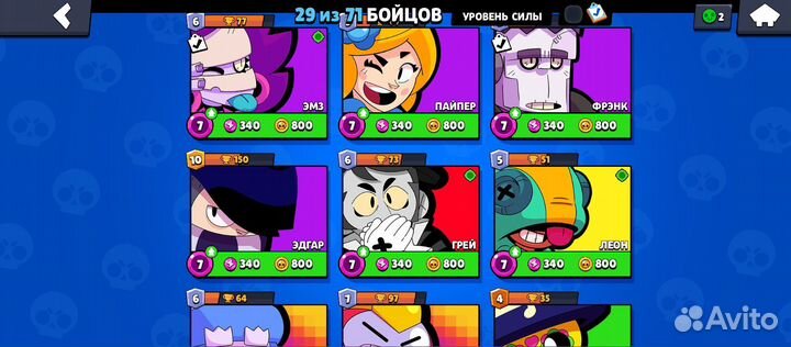 Игровая приставка nvidia Shield