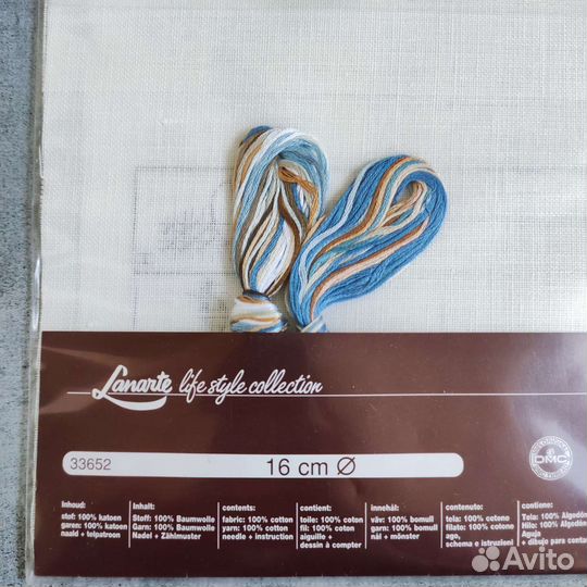 Набор для вышивания Lanarte 33652