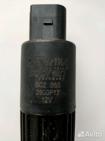 Насос омывателя фар BMW