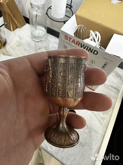 Рюмка (бронзовые )