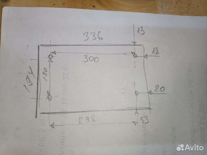 Кранштейн для телевизора настольный 300х130