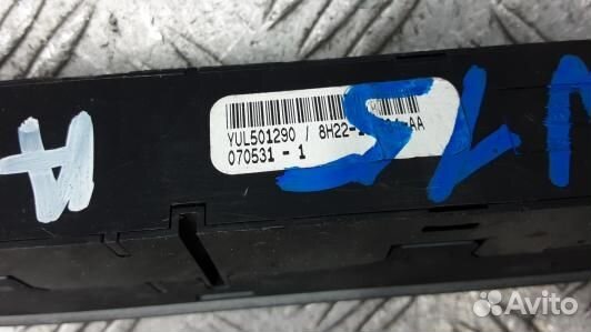 Кнопка аварийки land rover discovery 3 (1NN15I501)