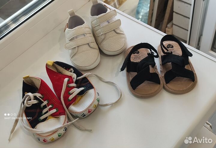 Пинетки для девочки 13 размер