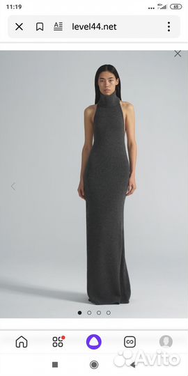 Новое платье level 44
