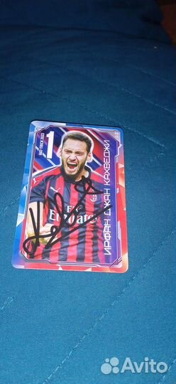 Draxsus карточки