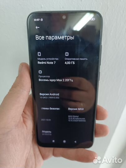 Xiaomi Redmi Note 7, 4/64 ГБ