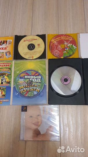 Двд и CD Сборники мультфильмов и музыки для детей