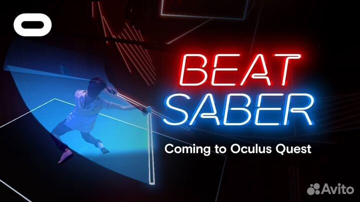 Активация + установка игр на Oculus Quest 2