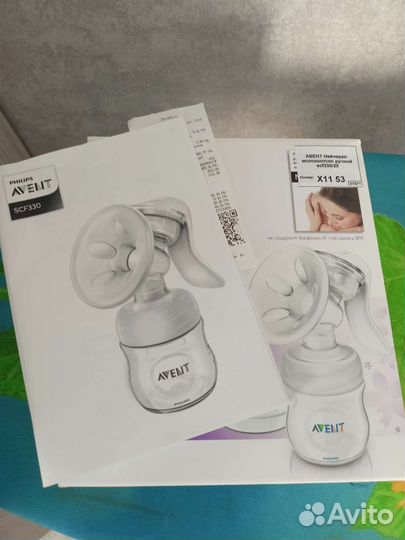 Молокоотсос avent ручной