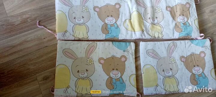 Бортики в кроватку бу