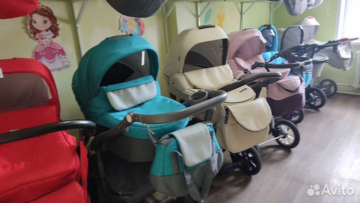 Коляска 3 в 1 2в1 трансформер
