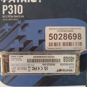 SSD накопитель Patriot P310 480Гб