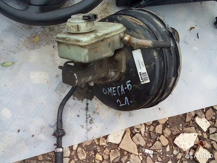Вакуумный уселитель тормозов Опель Омега Б 2литра