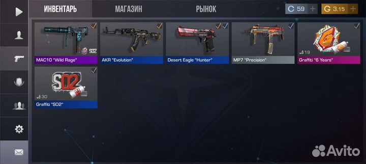 Тренер по standoff 2