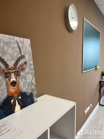 Конференц-зал