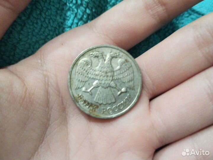 Монета 1992 года
