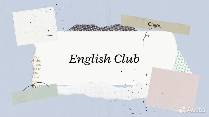 English Club. Английский клуб