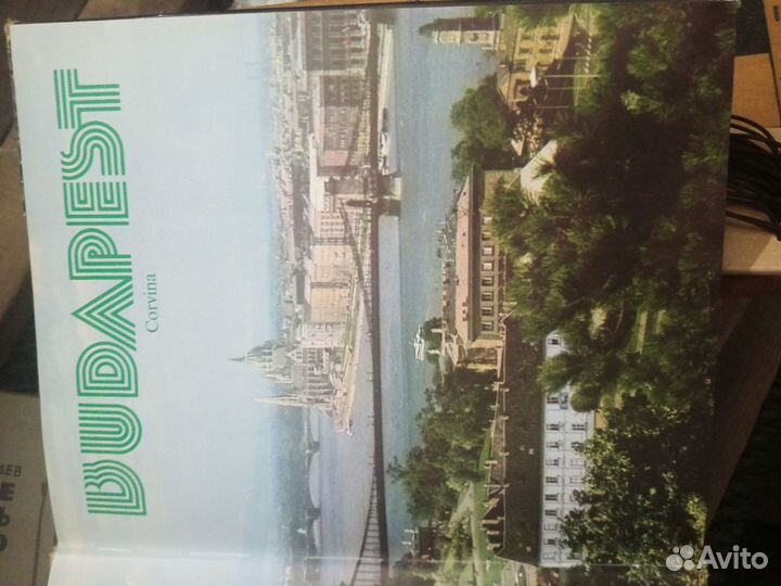 Книги разные