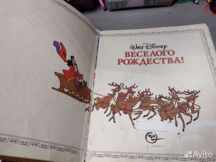 Книга disney Веселого Рождества