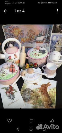 Набор детской посудки для игры детям