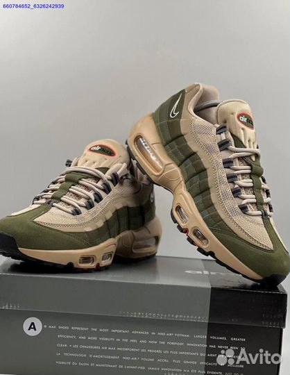 Кроссовки Nike Air Max 95 SE (Арт.55905)