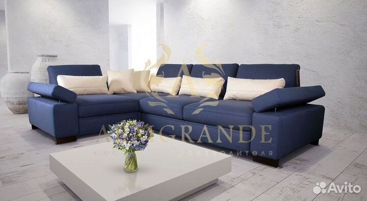 Диван-кровать