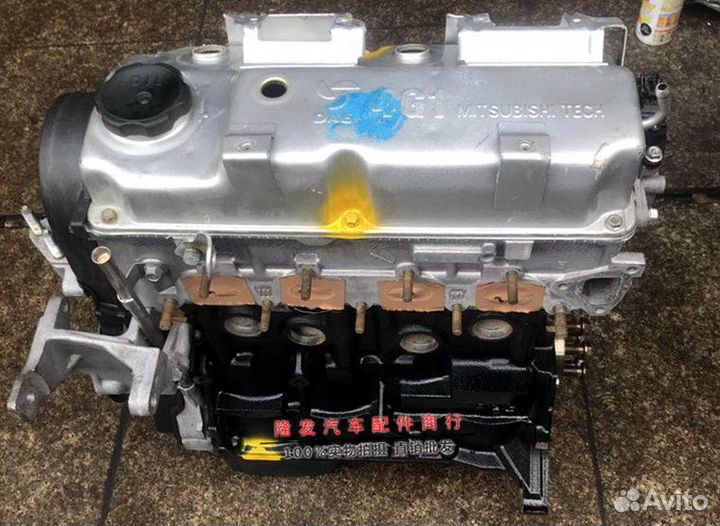 Новый двигатель BYD 473QB \ QE