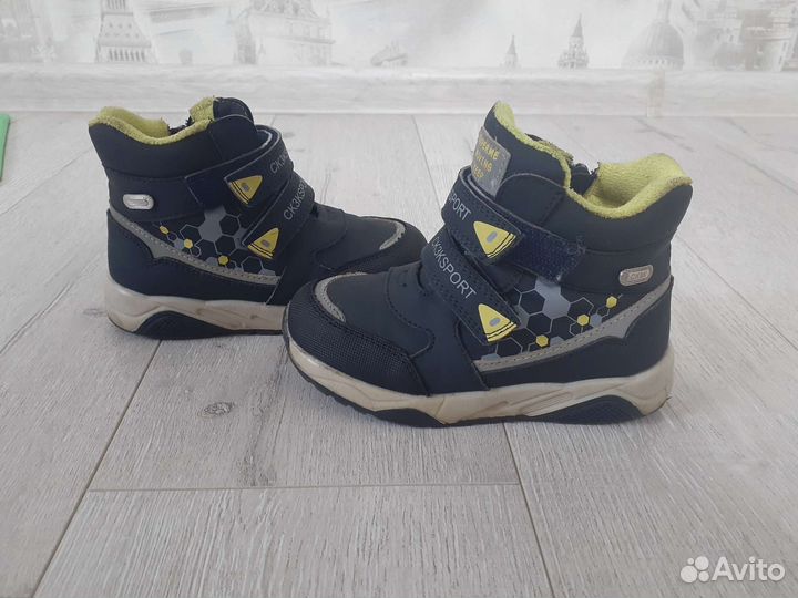 Куртка на мальчика