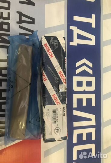 Форсунка 044512325 ямз 651 Евро4