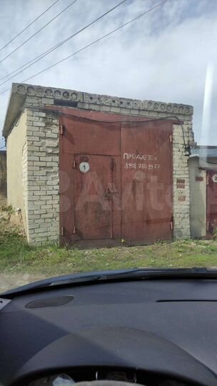 Гараж, 27 м²