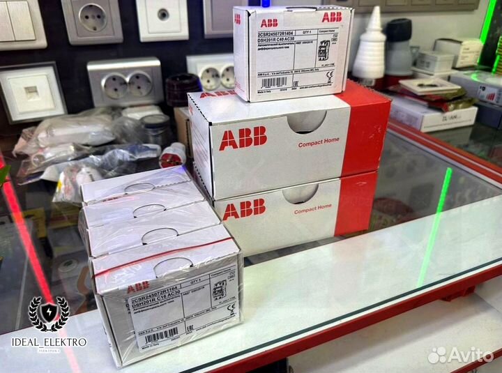 Автоматы абб Диф автомат узо партия D45