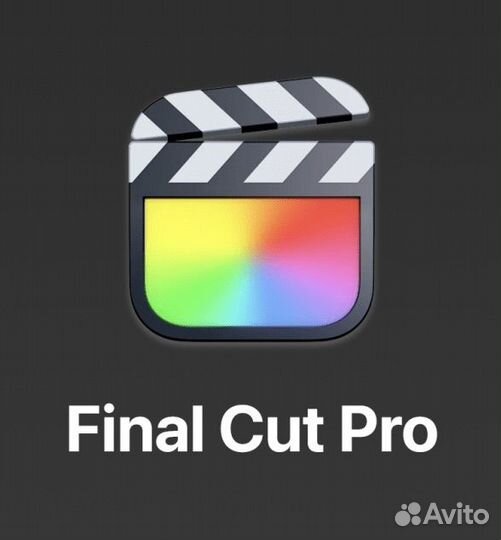 Плагины для Final Cut Pro