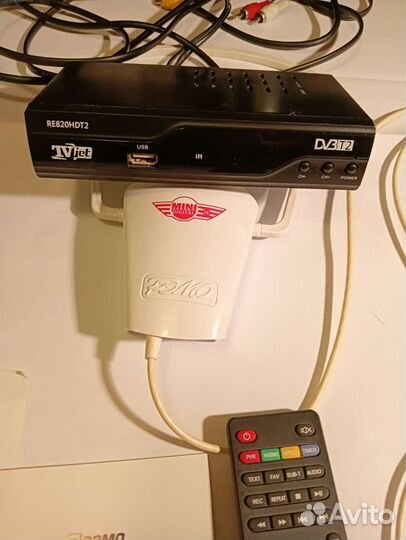 Комплект для цифрового телевидения