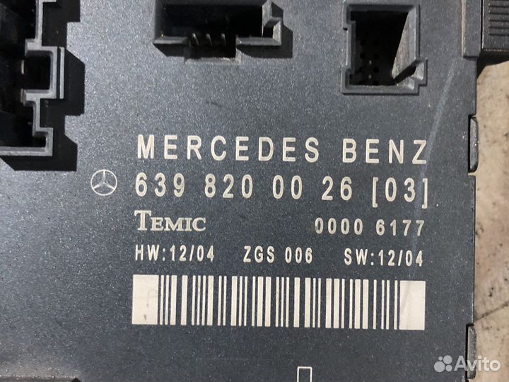 Блок управления левой дверью mercedes vito