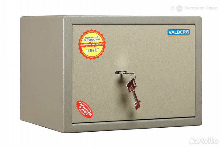 Мебельный сейф Valberg ASM-25