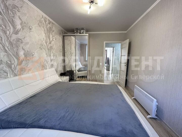 2-к. квартира, 46,5 м², 1/5 эт.