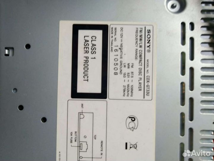 Автомагнитола sony сdx-GT-33U