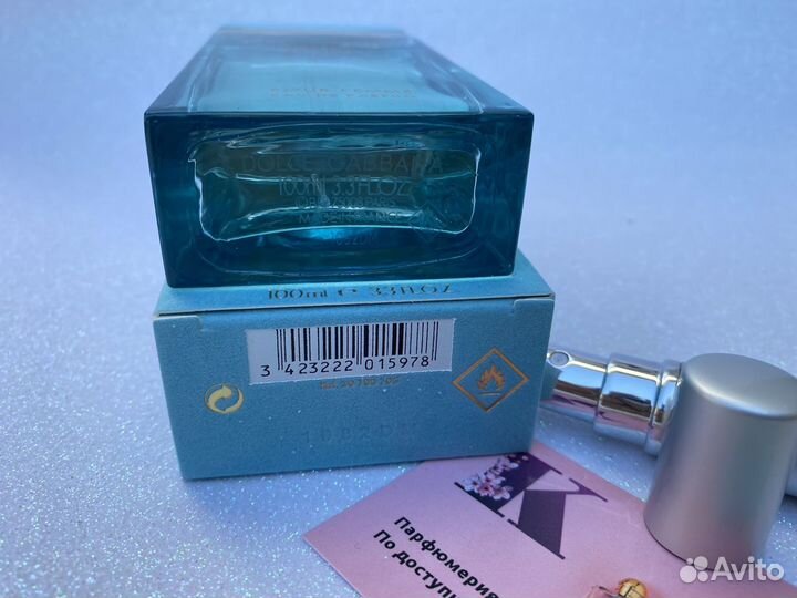 Light Blue Forever Dolce&Gabbana распив