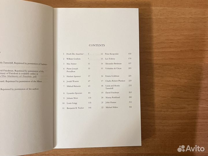 Книга The Anarchist Handbook