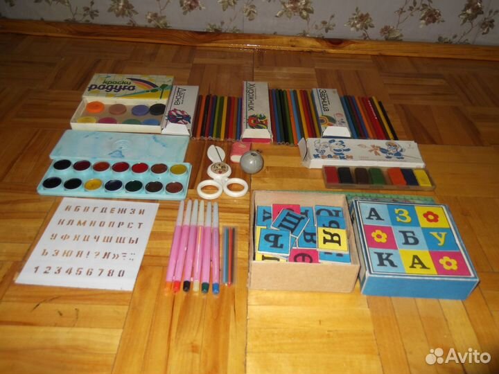 Канцтовары СССР