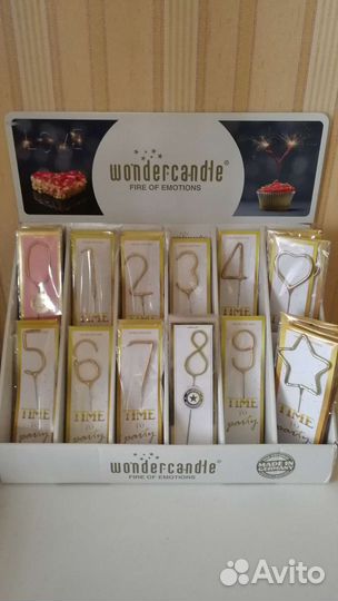 Бенгальские свечи, цифры, сердце