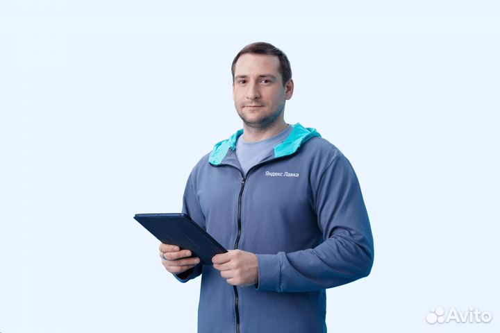 Заведующий склада Яндекс Лавка