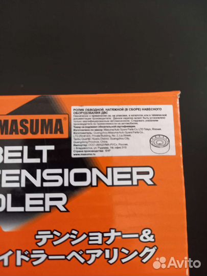 Запчасти на ниссан кашкай