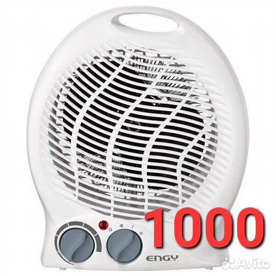 Пушка тепловая