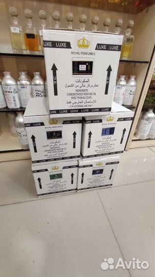 Ravza parfum luxe -масляные духи