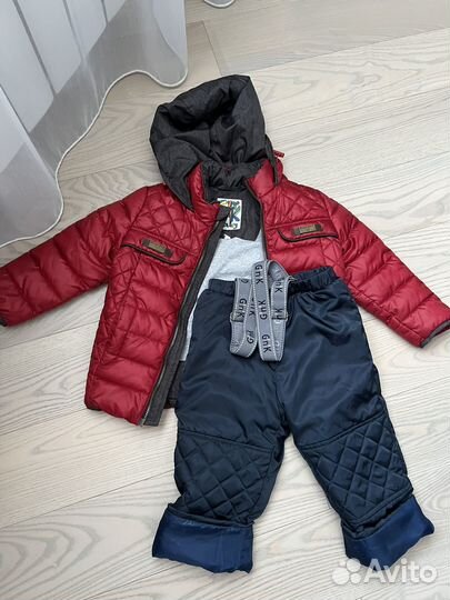 Пакет вещей