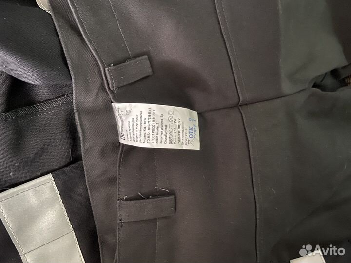 Сварочная спецодежда