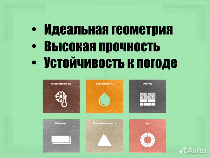 Кирпич облицовочный - без посредников