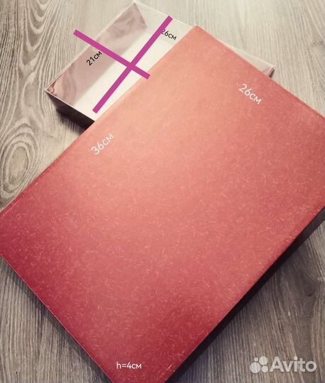 Коробка подарочная с прозрачной крышкой